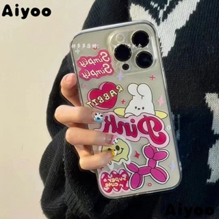 ✅Bqio เคสโทรศัพท์มือถือใส แบบนิ่ม ลายกระต่าย Trojan สีชมพู สําหรับ Apple iPhone 14 13promax 12 11pro xr xs 7 8p