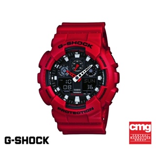 ภาพหน้าปกสินค้าCASIO นาฬิกาข้อมือผู้ชาย G-SHOCK รุ่น GA-100B-4ADR นาฬิกา นาฬิกาข้อมือ นาฬิกาข้อมือผู้ชาย ที่เกี่ยวข้อง