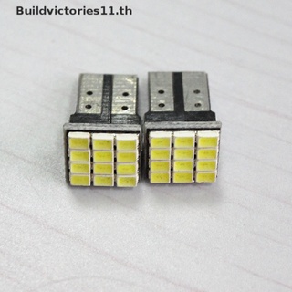 Buildvictories11   1Pcs Bright T10 3020 12 SMD LED Car Turn Signal Light Auto Wedge Lamp Bulb White   TH