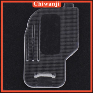 [Chiwanji] แผ่นคลุมจักรเย็บผ้า 1 ชิ้น