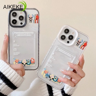 3in1 เคสโทรศัพท์มือถือแบบนิ่ม TPU ลายมอนสเตอร์ พร้อมช่องใส่บัตร เรียบง่าย สําหรับ iphone 14 13 12 11 Pro Xs Max XR X 8 7 6 6S 14 Plus SE 2020 2022