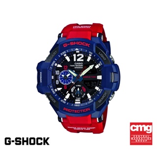 ภาพหน้าปกสินค้าCASIO นาฬิกาข้อมือผู้ชาย G-SHOCK รุ่น GA-1100-2ADR นาฬิกา นาฬิกาข้อมือ นาฬิกาข้อมือผู้ชาย ที่เกี่ยวข้อง