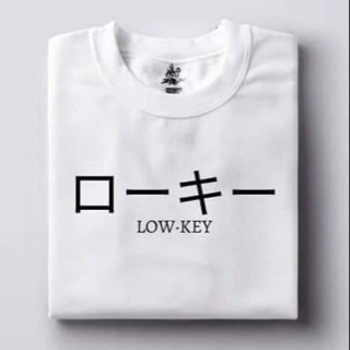 LOW-KEY - Statement Minimalist Aesthetic Customize Print Tshirt Unisex_03