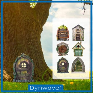 [Dynwave1] ฟิกเกอร์ Fairy Tale Door DIY สําหรับตกแต่งปาร์ตี้ ฟาร์มเฮาส์ 6 ชิ้น