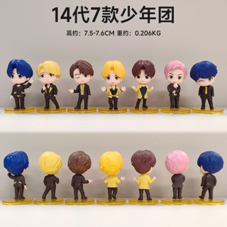 ฟิกเกอร์การ์ตูน Kpop Bangtan Boys TinyTAN น่ารัก คุณภาพสูง สําหรับตกแต่งบ้าน 7 ชิ้น ต่อชุด