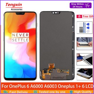 อะไหล่หน้าจอสัมผัสดิจิทัล LCD 6.28 นิ้ว สําหรับ OnePlus 6 A6000 Oneplus6 A6003 1+ 6