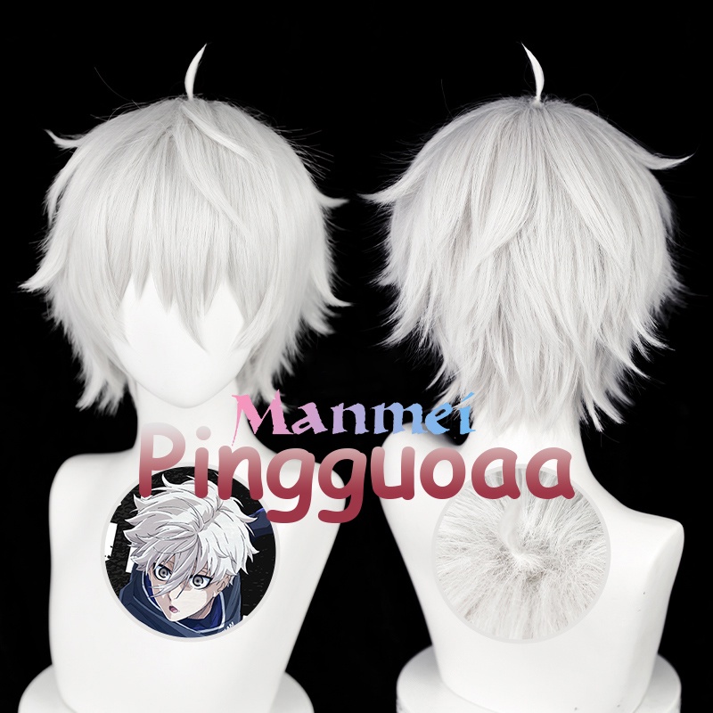 Manmei Anime Blue Lock Seishiro Nagi Cosplay Wigs Silver White 30cm 