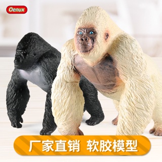 จำลองสัตว์แบบคงที่ยางนุ่มของเล่นเด็กขนาดใหญ่ King Kong gorilla ตกแต่งตุ๊กตาสร้างสรรค์