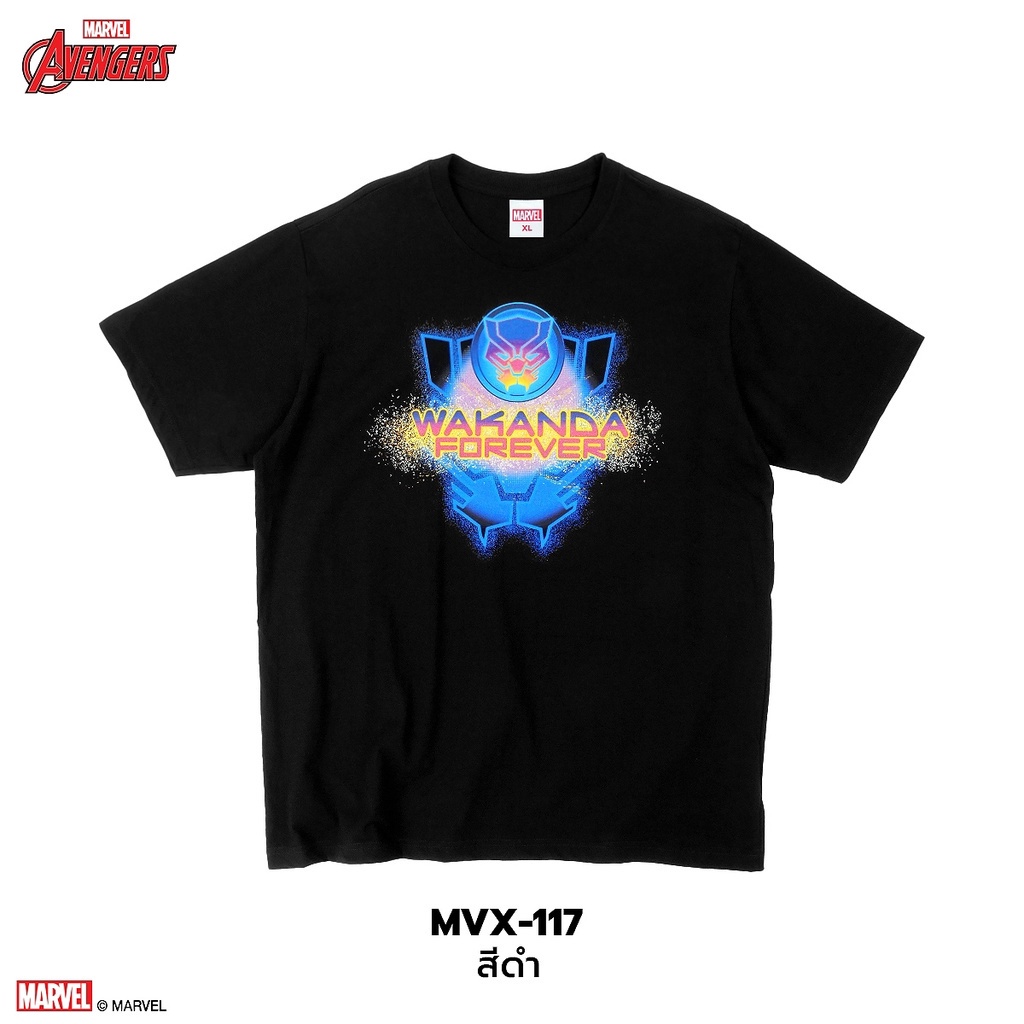 power-7-shop-เสื้อยืดการ์ตูน-มาร์เวล-black-panther-ลิขสิทธ์แท้-marvel-comics-t-shirts-mvx-117