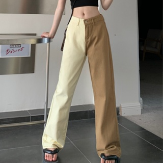 Floerns เสื้อผ้าเกาหลีกางเกงยีนส์เอวสูงผู้หญิง ตรง กางเกงยีนส์สองสี