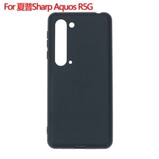 เคสโทรศัพท์มือถือ ซิลิโคนนิ่ม Tpu สีดํา สําหรับ Sharp AQUOS R5G