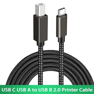 เครื่องสแกนเนอร์ สายเคเบิลถัก USB c เป็น USB B 2.0 Type c 1 เมตร 2 เมตร สําหรับแล็ปท็อป PC เป็น Epson HP Canon Samsung Brother