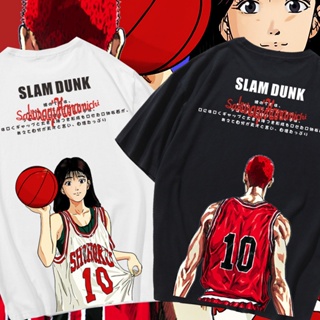 S-5XL Slam Dunk Pure Cotton Short-Sleeved T-Shirt Boys Basketball Jersey Sports Sakuragi Hanado Anime Printed University