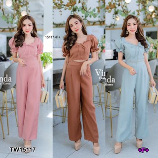 S4U 💗พร้อมส่ง  Set   เสื้อแขนพอง อกจับจีบผูกโบว์ + กางเกงขายาว เสื้อผ้าแฟชั่นผู้หญิง ชุดไปทะเล ชุดเซ็ท ชุดทำงาน สาวอวบ