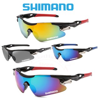 Shimano UV400 แว่นตากันแดด เหมาะกับการขี่รถจักรยานเสือภูเขา กลางแจ้ง