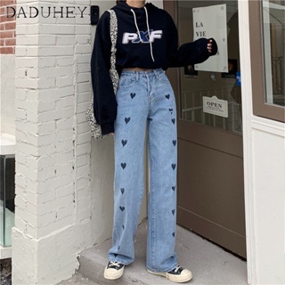 DaDuHey🎈 【Ready Stock】Women  Summer New Student Simple Casual Pants Small Love Korean Style High Waist Wide Leg Straight Mop Jeans