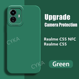 เคสโทรศัพท์มือถือ ซิลิโคนนิ่ม กันรอยเลนส์กล้อง ลายโลโก้ สําหรับ Realme C55NFC C55 C55 NFC