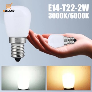 หลอดไฟ LED 220V E14 ขนาดเล็ก สว่างมาก ประหยัดพลังงาน สีขาว อบอุ่น อเนกประสงค์ แบบเปลี่ยน สําหรับจักรเย็บผ้า ตู้เย็น