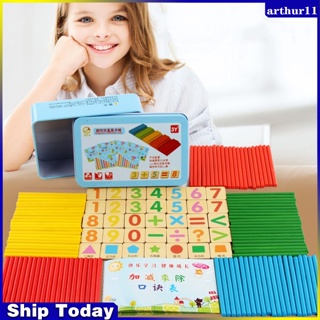 Arthur ของเล่นไม้ปริศนา นับเลข คํานวณคณิตศาสตร์ พร้อมกล่องเหล็กแม่เหล็ก ของเล่นเพื่อการศึกษา สําหรับเด็ก