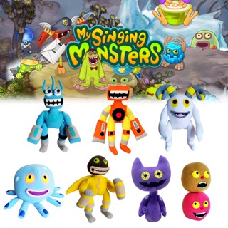 Singing Monsters Wubbox ของเล่นตุ๊กตา หมอนตุ๊กตานุ่ม รูปการ์ตูนมอนสเตอร์ร้องเพลง Wubbox ของเล่นสําหรับเด็ก