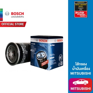 Bosch ไส้กรองน้ำมันเครื่อง MITSUBISHI