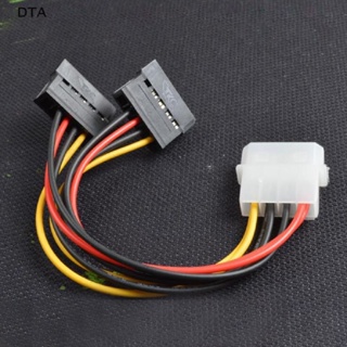 DTA 4 Pin IDE Molex to 2 Sata Hard Drive Power Supply Cable Adapter Connector DT