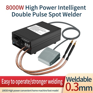 8000W high-power spot welding machine Digital display Smart dual pulse street spot welding machine Feeding nickel sheet can weld 0.3
