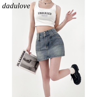 DaDulove💕 New Korean Version Light Ins Blue Denim Skirt WOMENS High Waist Skirt Large Size Bag Hip Skirt