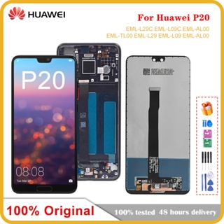 หน้าจอสัมผัส LCD 5.8 นิ้ว พร้อมหน้าจอสัมผัสดิจิทัล 10 นิ้ว และฝาครอบแบตเตอรี่ สําหรับ Huawei P20 EML-L29 L09 L22 Huawei P20