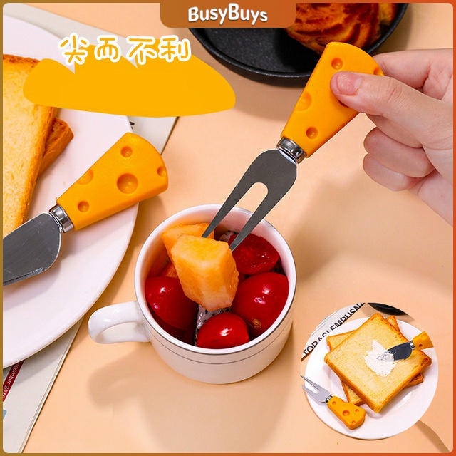 b-b-ช้อนส้อมด้ามชีส-ช้อนส้อมเกาหลี-มีดตัดเนย-ส้อมจิ้มผลไม้-tableware