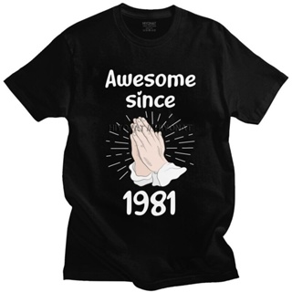 Praying Year 1981 Tshirt Men Printed T Cool 40Th Birthday Tshirt Jesus Tee_03