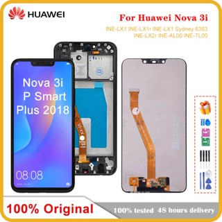 อะไหล่หน้าจอสัมผัส LCD 6.3 นิ้ว แบบเปลี่ยน สําหรับ HUAWEI Nova 3i P Smart Plus