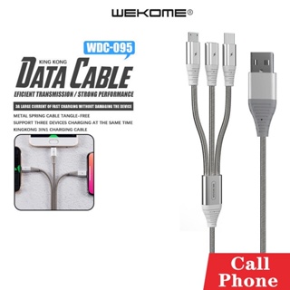 สายชาร์จเร็ว USB-WK รุ่น WDC-095 3 in1 เส้นเดียวสุดคุ้ม Charging Cable สายเป็นสปริงสแตนเลส