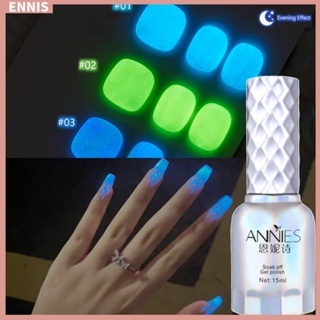 Annies เจลทาเล็บเจลนีออน UV LED เรืองแสง สีเหลือง สีเขียว 15 มล.