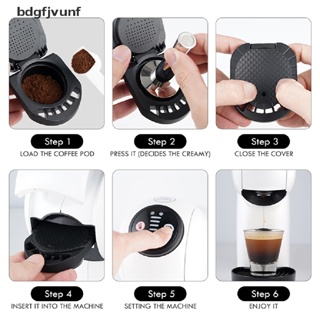 Bdgf อะแดปเตอร์แคปซูลกาแฟ ใช้ซ้ําได้ สําหรับ Dolce Gusto Coffee Convert