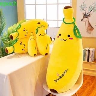 EPOCH Banana Plush Toy Plush Pendant Birthday Decorations Wedding Party Decor Plush Plants Stuffed Toys Fruit Plush Doll