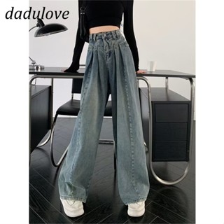 DaDulove💕 New American Style Retro Washed Jeans High Waist Loose Multi-pleated Wide-leg Pants WOMENS Trousers