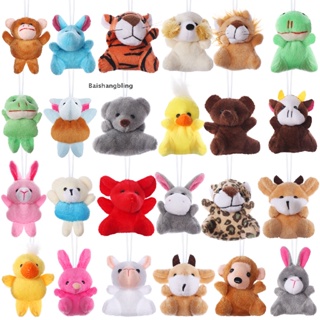 BSBL Mini Animal Plush Toy Set, Cute Small Stuffed Animal Keychain Set BL