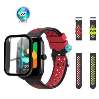 Haylou GST lite สายรัดซิลิโคน สายรัดข้อมือกีฬา haylou GST lite เคสป้องกันเต็มหน้าจอ haylou GST lite ตัวป้องกันหน้าจอ
