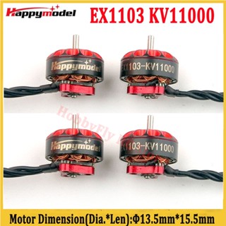 Happymodel อะไหล่มอเตอร์ไร้แปรงถ่าน EX1103 KV11000 1-2S แบบเปลี่ยน สําหรับโดรน Bassline 2S Micro 90 มม. FPV DIY