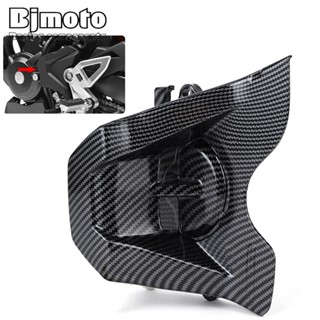 Carbon Front Sprocket Guard Cover For Honda CB650R CBR650R CB CBR 650R CB650 CBR650 R 2019 2020 2021 Motorcycle Parts