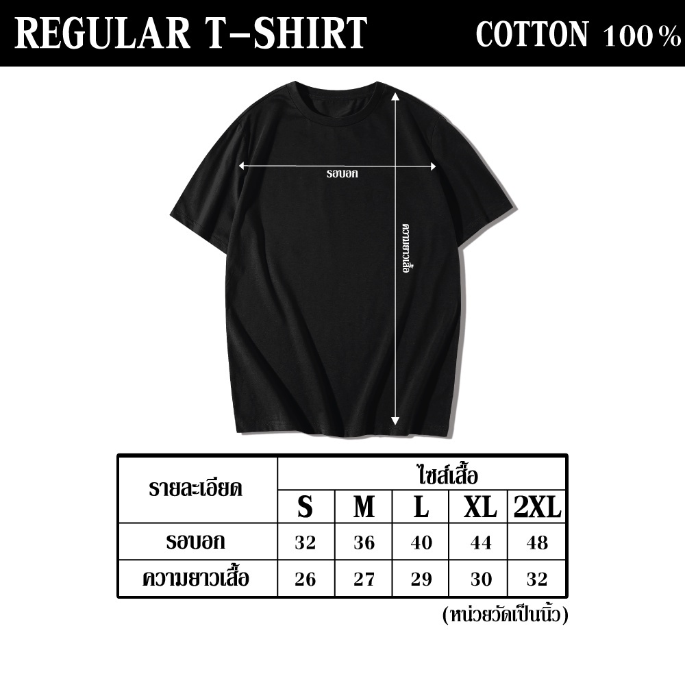 yfเสื้อยืดแขนสั้นคอกลม-cotton-100-สกรีนลาย-ซานตาครอส-คริสต์มาส