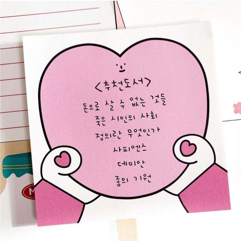กระดาษโน๊ต-ลายการ์ตูนน่ารัก-ไร้กาว