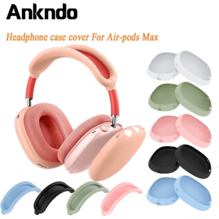 พร้อมส่ง🇹🇭เคสหูฟัง AirPods Max Silicone Case headphone cover canopy เคสสำหรับ Apple Airpods Max เคสซิลิโคนกันรอยหูฟัง