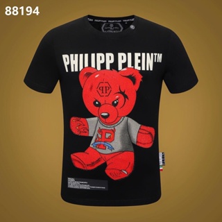 Philipp Plein Tee(preferable quality)_01