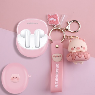 OPPO Enco Air3 Case Cute Piglet Keychain Pendant OPPO Enco Air3 Silicone Soft Shell Protective Cover Creative Spider-Man Kaws Violent Bear Pendant Shockproof Shell Protective Cover OPPO Enco Air3 Cover Soft Shell