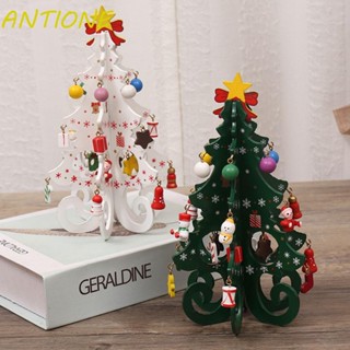 Antione ต้นคริสต์มาสแฮนด์เมด Diy สําหรับตกแต่งบ้านหลากสี