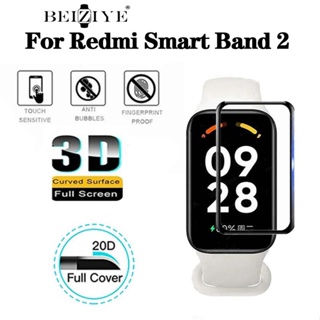 ฟิล์มกันรอยหน้าจอ ขอบโค้ง 3D สําหรับ Xiaomi Redmi Band 2 Redmi Band2 อุปกรณ์เสริมสมาร์ทวอทช์ (ไม่ใช่กระจก)