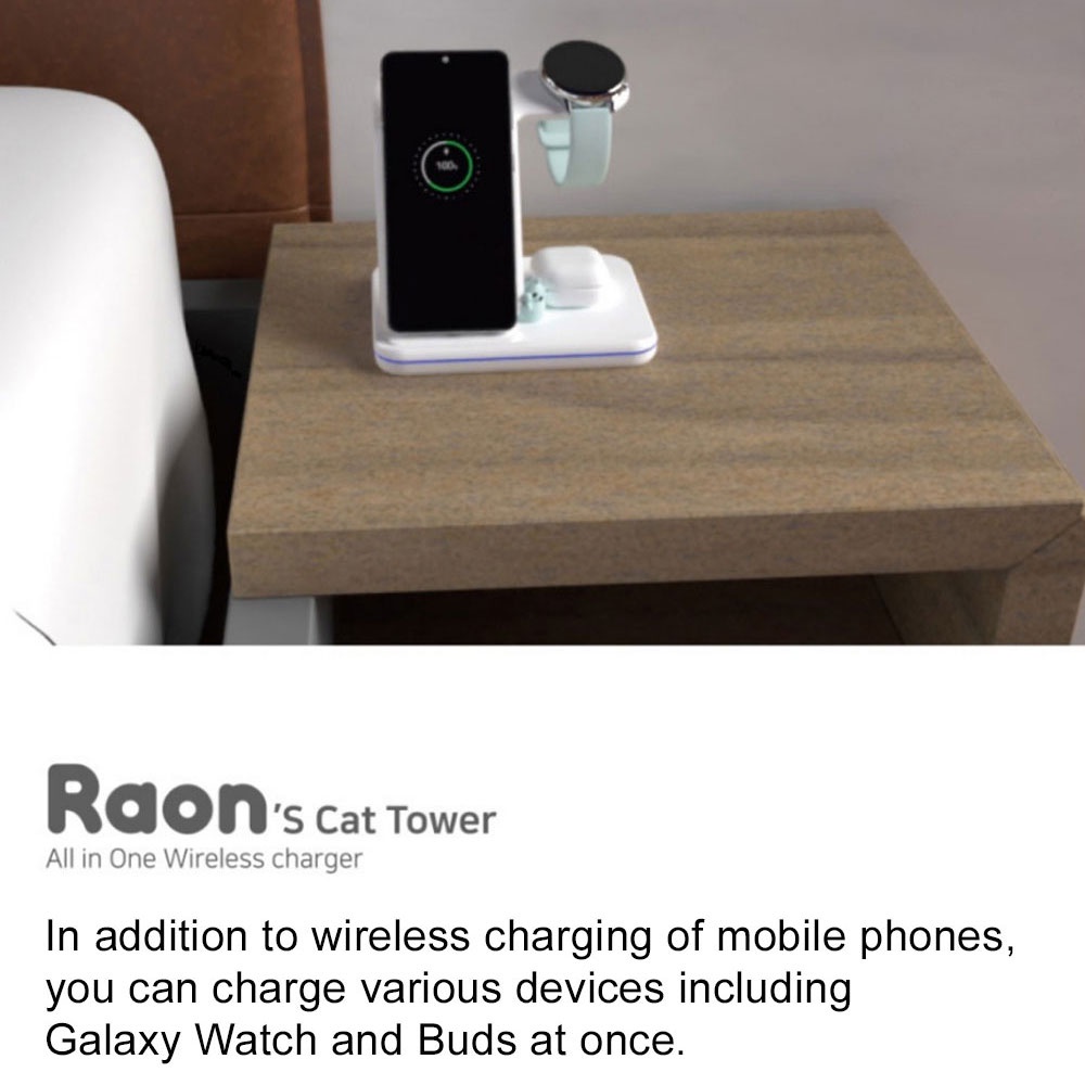 raon-3in1-wireless-fast-charger-for-galaxy-iphone-watch