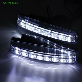 Superaf ใหม่ ไฟตัดหมอก LED 8 ดวง สีขาว สําหรับติดรถยนต์ 2 ชิ้น